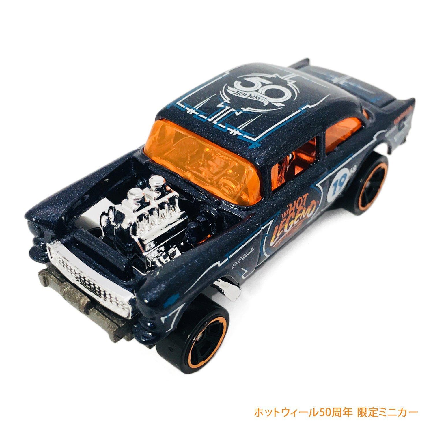 Hot Wheels Amazon 50th Anniversary Vehicles, Vehicles, Trains & RemoteControl Amazon Canada