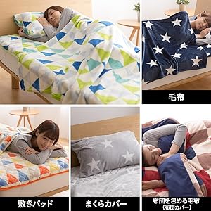 チョイスも楽しいラインナップ