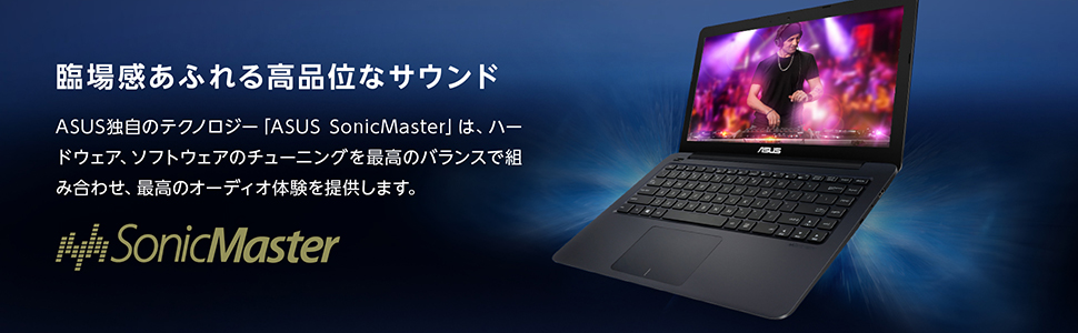 ASUS - ASUSR417YA(G2019TS)SSD128GBほぼ未使用Office有 Amazon.co.jp: ASUS ノートパソコン R417YA (AMD E2-7015 +