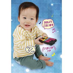 Amazon 5種の知脳ボタンで脳が育つ 知脳リモコン おもちゃ おもちゃ Amazon 5種の知脳ボタンで脳が育つ 知脳リモコン おもちゃ おもちゃ
