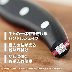 ペンタグリス&カサカの毒牙　けるちゃ様連絡用 Amazon.co.jp: Zwilling ツヴィリング 「 ツヴィリング フィット