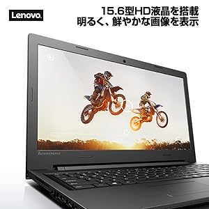 Amazon.co.jp: Lenovo ノートパソコン IdeaPad 100 80QQ00R0JP