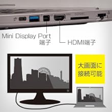 mouse 14型ノートパソコン Core i7-8550U 4コア1.80GHz フルHDノングレア液晶LEDバックライト8GBメモリ/M.2 SSD 256GB/USB3.0 MB-B400H mxn26g8 Amazon.co.jp: mouse 14型ノートパソコン Core i7-8550U 4コア