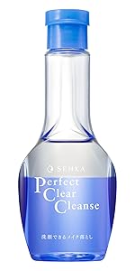 ヒノコスメ　CLEAR CLENSE クリアクレンズ 正しいCLEAR CLENSEの使い方＞ | 10年後イィ女になるために