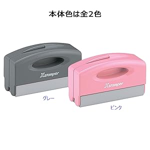 1点限り♡未使用　新作ポストスタンプ＆ダイ　スタンピンアップ 楽天市場】UNISON ユニソン壁付けポスト ioss pit イオス ピット