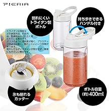 Pieria SIR-350　　ドウシシャ ドウシシャ Pieria SIR-350-BR [ブラウン] 価格比較 - 価格.com