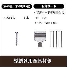 SEIKO EMBLEM 電波掛時計 HS521B 木枠　ブラウン　木目 Amazon.co.jp: セイコークロック 掛時計 茶木地 327×327×48mm