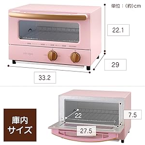 アイリスオーヤマricopa アッシュピンク 電子レンジ アイリスオーヤマ/電子レンジ ricopa 17L(ヘルツフリー(全国対応