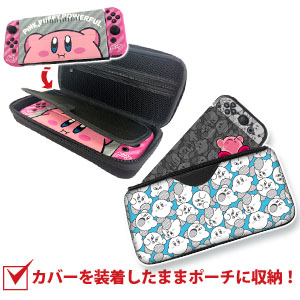 Amazon.co.jp: 星のカービィ きせかえセット for Nintendo