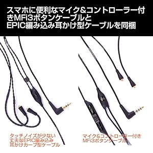 【新品】Westone W10 ユニバーサルイヤホン IEM WST-W10 Amazon.co.jp: Westone ウェストン W10 ユニバーサルイヤホン 1