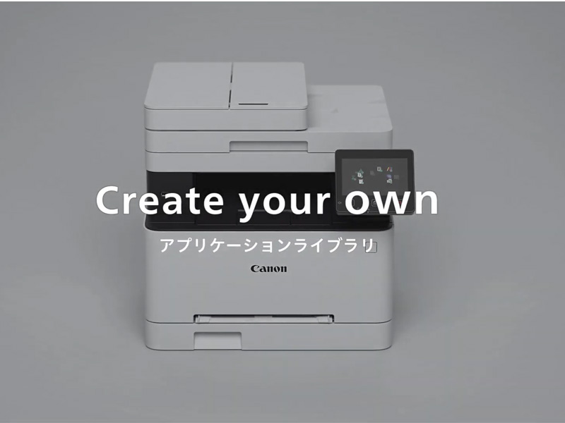 【現行モデル美品】MF755cdw 印刷カラー33枚/分　 カウンター2320枚 MF755Cdw・MF753Cdw：レーザー複合機Satera（サテラ）｜法人