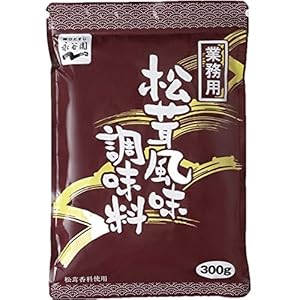Amazon.co.jp: 永谷園 業務用松茸風味調味料 300g : 食品・飲料