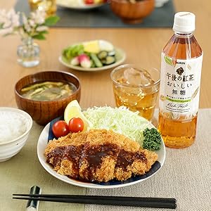 食事,おすすめ