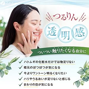 비둘기 추출물 곡물