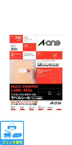 ももさんページ たのめーる】エーワン パソコン&ワープロラベルシール[兼用