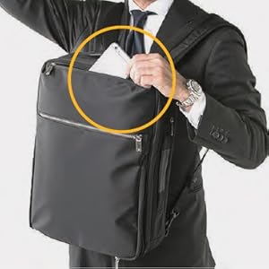 Amazon | [エースジーン] ビジネスリュック ガジェタブルヘザー 62981