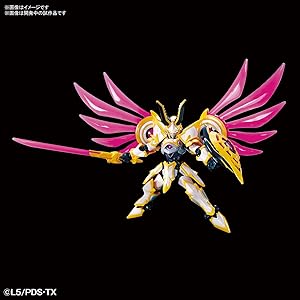 【新品未開封】ダンボール戦記LBXルシファー　ハイパーファンクションプラモデル ダンボール戦機 ハイパーファンクション LBXルシファー｜ホビー