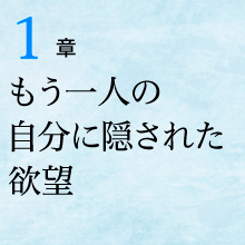 【PHP文庫】加藤諦三 27冊セット　人生の悲劇は「よい子」に始まる 等 PHP文庫】加藤諦三 27冊セット 人生の悲劇は「よい子」に始まる