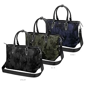 メッシュデザイン ビジネスバッグ ブラック Amazon | [ハクバ] Fineseed TOKYO ビジネストート BT1712 B4