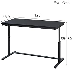 Amazon.co.jp: アイリスオーヤマ パソコンデスク PCデスク 昇降