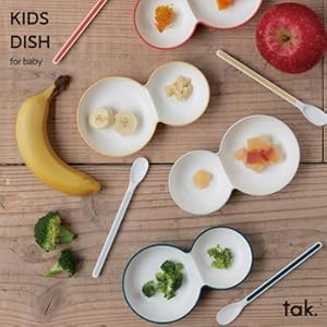 ベビー用食器 Hbk Amazon.co.jp: tak キッズディッシュ フォーベイビー イエロー