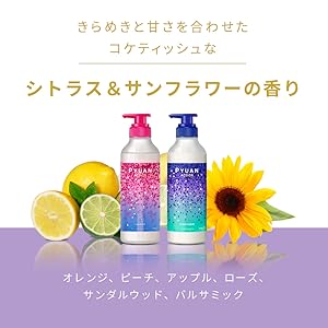 Amazon | PYUAN(ピュアン) メリットピュアン アクション (Action