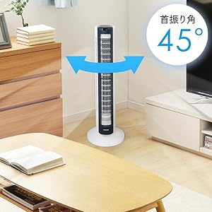 アイリスオーヤマ - アイリスオーヤマ　扇風機 タワーファン KTF-C83 シルバー アウトレット Amazon | アイリスオーヤマ 扇風機 タワーファン スリム 左右