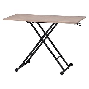 【不二貿易】昇降式テーブル ホワイト90x60cm Amazon｜不二貿易 昇降式テーブル センターテーブル 幅90~109.5
