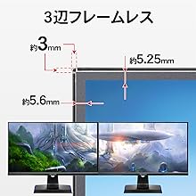 IODATA ゲーミングモニター 27インチ GigaCrysta 240Hz Amazon.co.jp: アイ・オー・データ IODATA ゲーミングモニター