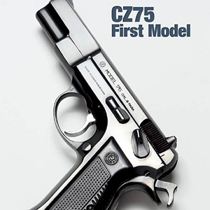 Gun 別冊 Part 1-5 & 世界のハンドガン 世界の傑作ハンドガン (ホビージャパンMOOK) | Gun