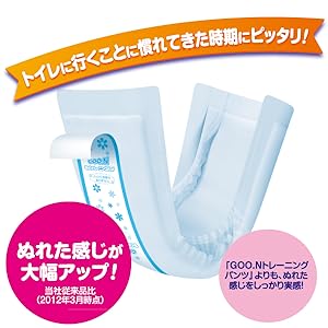 GOO.N トレーニングパッド 34枚入 フリーサイズ Amazon.co.jp: 【トレーニングパッド フリーサイズ】グーン 安心