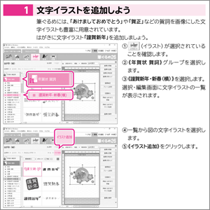 筆ぐるめ 26 よくわかる 富士通エフ オー エム株式会社 Fom出版 本 通販 Amazon