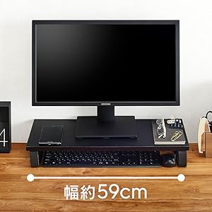 おんなページ　机台 Amazon｜アイリスオーヤマ デスクがスッキリするモニター台 幅