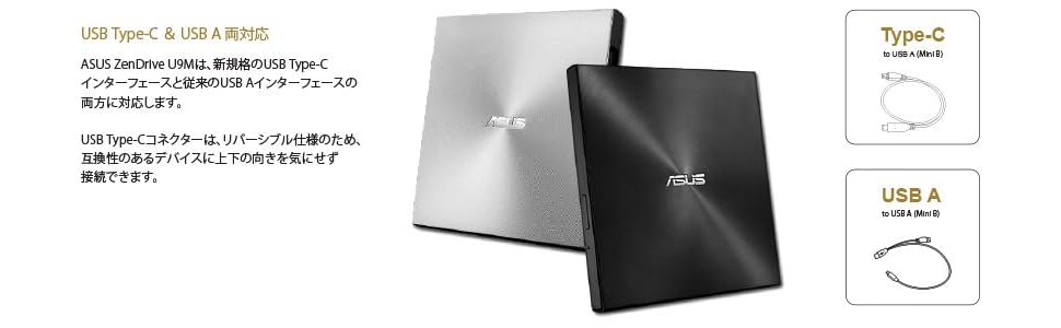 Amazon.co.jp: ASUS外付けDVDドライブ バスパワー/ポータブル