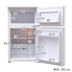 美品 アイリスオーヤマ冷蔵庫 IRIS OHYAMA 冷蔵庫 一人暮らし 冷凍庫 小型 小型冷蔵庫 家庭用