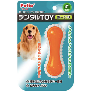犬のおもちゃ　まとめ売り　中型犬　大型犬　小型犬　KONG Petio デンタル 犬のおもちゃ まとめ売り 中型犬 大型犬 小型犬 KONG Petio