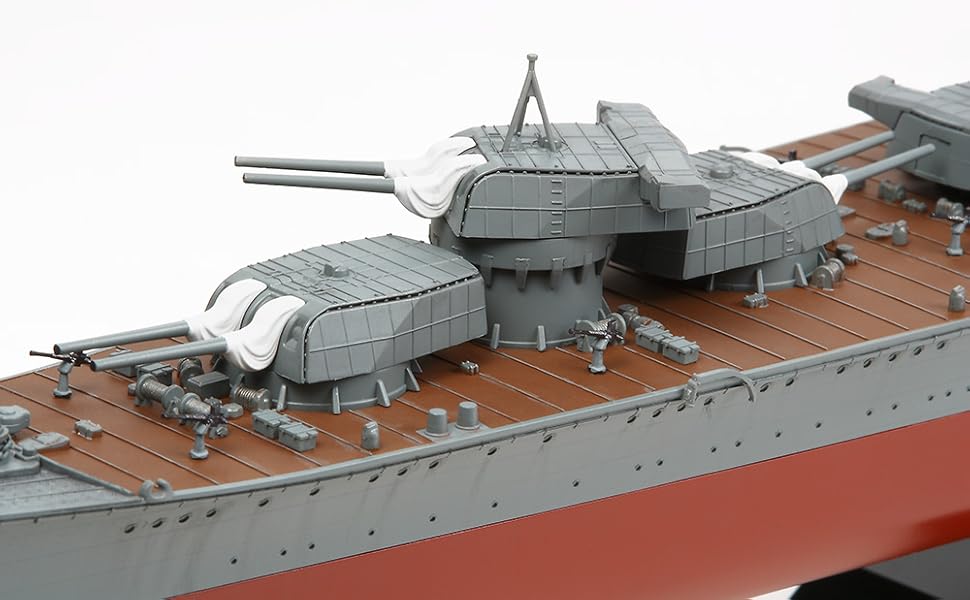 Amazon | タミヤ 1/350 艦船シリーズ No.24 日本海軍 重巡洋艦
