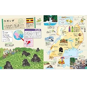 ★ぬ ドナウ川 川と生活シリーズ8 / 帝国書院ジュニア地理 Amazon.co.jp: 新・世界の国々〈8〉オセアニア州・南極 (帝国