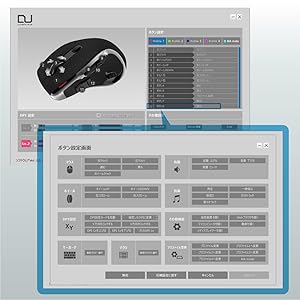 エレコム マウス ワイヤレス (レシーバー/Bluetooth切替) Lサイズ DUALシリーズ 8ボタン ハードウェアマクロ搭載 高速スクロール Ultimate Blue mxn26g8 Amazon.co.jp: エレコム マウス ワイヤレス (レシーバー