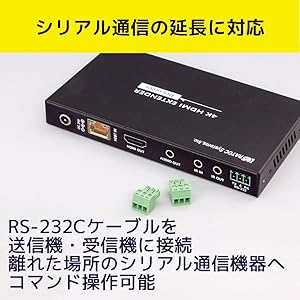 HDMI延長機（100m） RS-HDEX100-4K Amazon | 4K60Hz対応 HDMI延長器(100m) RS-HDEX100-4K