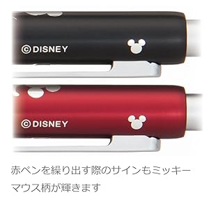 Amazon | ステッドラー(STAEDTLER) ディズニー ミッキー 多機能
