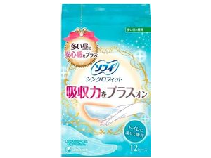 ソフィ ソフトタンポン オーガニック スーパープラス21コ入×10箱 ソフィ ソフトタンポン オーガニックコットン100％ スーパー