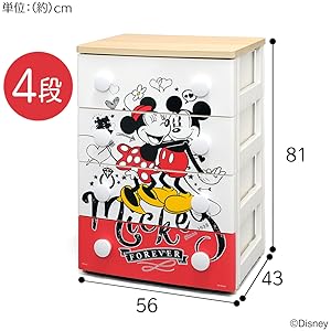 Amazon.co.jp: アイリスオーヤマ 収納 チェスト ディズニー