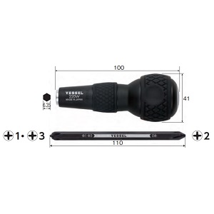 専用(2形態7セット＋3形態3セット) skydragon_vessel-220w3