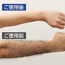 Amazon Co Jp メンズボディ むだ毛除毛フォーム N ドラッグストア Amazon Co Jp メンズボディ むだ毛除毛フォーム N ドラッグストア