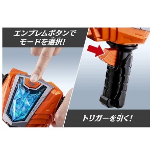 BANDAI - DXキラメイチェンジャー+DXシャイニーキラメイチェンジャー バンダイ 魔進戦隊キラメイジャー キラメイシルバー完全なりきり