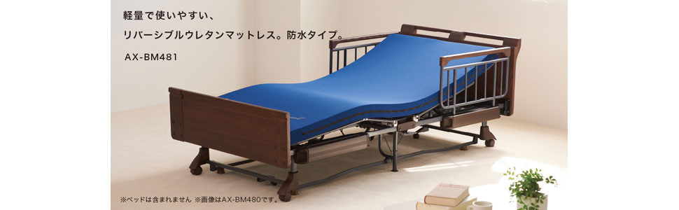 折りたたみベッド ネイビー 手渡し限定】2個セット - 折りたたみベッド ネイビー 折りたたみ