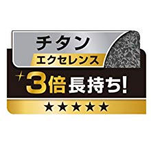 Amazon Co Jp ティファール インジニオ ネオ Ihセレナーデ エクセレンス セット9 ステンレスマグボトル マゼンダ 350ml ホーム キッチン Amazon Co Jp ティファール インジニオ ネオ Ihセレナーデ エクセレンス セット9 ステンレスマグボトル マゼンダ 350ml ホーム キッチン