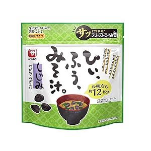 手作りの味噌汁 沙優　SP　サイン 2025年最新】沙優の人気アイテム - メルカリ