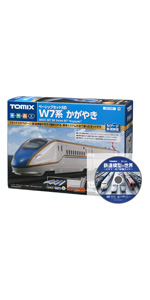 TOMIX N7001000系(N700A) BASIC SET SD Tomix N Starter Set SD N700 series (N700S) Nozomi
